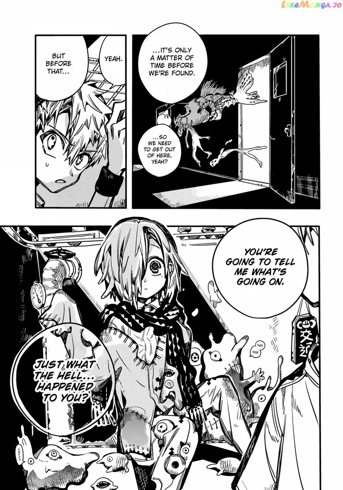 Toilet-Bound Hanako-kun Chapter 99 image 11_optimized